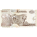 P39c Zambia - 500 Kwacha Year 2001